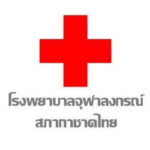 จุฬา